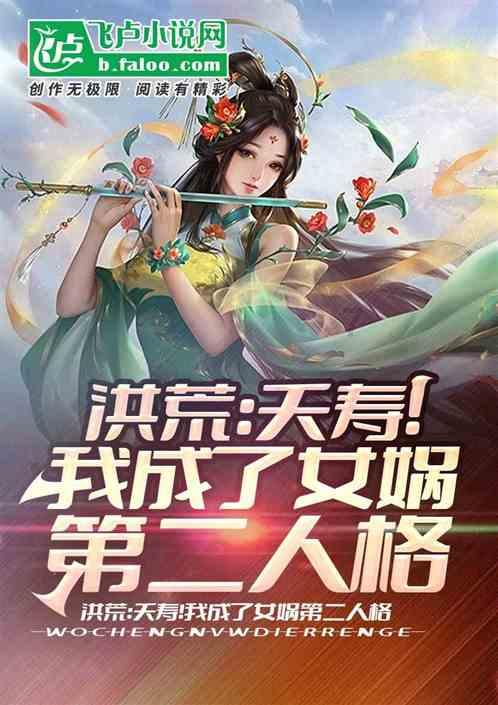 固生堂(02273.HK)1月23日耗资835万港元回购20万股